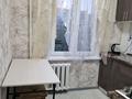 2-бөлмелі пәтер · 45 м² · 2/5 қабат, мкр Аксай-2 10, бағасы: 260 000 ₸ в Алматы, Ауэзовский р-н — фото 8
