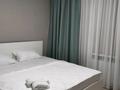 2-бөлмелі пәтер · 50 м² · 5/28 қабат, Нажимеденова 4, бағасы: 22 000 ₸ в Астане, Алматы р-н — фото 5