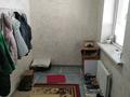 Отдельный дом · 6 комнат · 145 м² · 10 сот., Суықтөбе 3б за 24 млн ₸ в Умбетали — фото 23