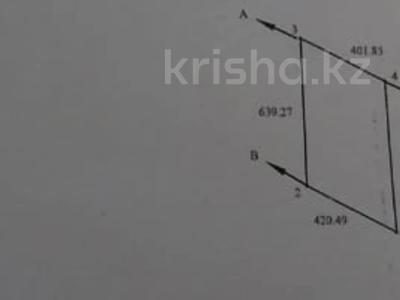 Участок · 71 га, Племзавод за 39 млн ₸ в Конаеве