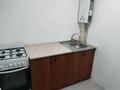 2-бөлмелі пәтер · 48 м² · 5/5 қабат, 11-шағынаудан, Орынбай акына 97Б — Валиханова, бағасы: 110 000 ₸ в Шымкенте, Енбекшинский р-н