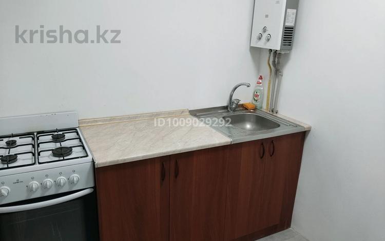 2-бөлмелі пәтер · 48 м² · 5/5 қабат, 11-шағынаудан, Орынбай акына 97Б — Валиханова, бағасы: 110 000 ₸ в Шымкенте, Енбекшинский р-н — фото 23