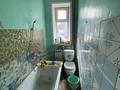 2-бөлмелі пәтер · 45 м² · 2/2 қабат, Бородина 184/2, бағасы: 9.9 млн ₸ в Костанае — фото 10