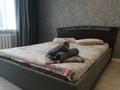 1-бөлмелі пәтер · 32 м² · 4/5 қабат, проспект Аль-Фараби 43А, бағасы: 13 000 ₸ в Костанае
