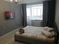 1-бөлмелі пәтер · 32 м² · 4/5 қабат, проспект Аль-Фараби 43А, бағасы: 13 000 ₸ в Костанае — фото 2