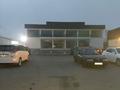Свободное назначение, магазины и бутики, склады · 2400 м² за 7 500 ₸ в Алатау, п. Арман — фото 4