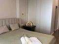 1-комнатная квартира · 57 м² · 11/12 этаж, Сейфулина 416 К 4 за 3 500 ₸ в Алматы, Алмалинский р-н