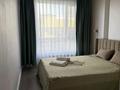 1-комнатная квартира · 57 м² · 11/12 этаж, Сейфулина 416 К 4 за 3 500 ₸ в Алматы, Алмалинский р-н — фото 2