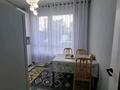 1-комнатная квартира · 50 м² · 1/16 этаж, Утеген батыра за 280 000 ₸ в Алматы, Ауэзовский р-н — фото 9