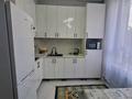 1-комнатная квартира · 50 м² · 1/16 этаж, Утеген батыра за 280 000 ₸ в Алматы, Ауэзовский р-н — фото 17