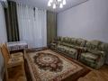 1-комнатная квартира · 50 м² · 1/16 этаж, Утеген батыра за 280 000 ₸ в Алматы, Ауэзовский р-н