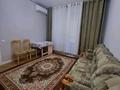 1-комнатная квартира · 50 м² · 1/16 этаж, Утеген батыра за 280 000 ₸ в Алматы, Ауэзовский р-н — фото 2