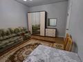 1-комнатная квартира · 50 м² · 1/16 этаж, Утеген батыра за 280 000 ₸ в Алматы, Ауэзовский р-н — фото 13