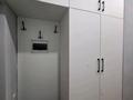 1-комнатная квартира · 50 м² · 1/16 этаж, Утеген батыра за 280 000 ₸ в Алматы, Ауэзовский р-н — фото 23