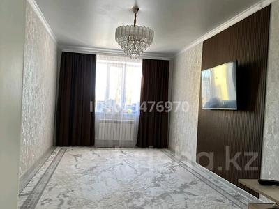 2-комнатная квартира · 71 м² · 3/7 этаж, мкр. Алтын орда 59 — Алтын Орда 201Е за 30 млн ₸ в Актобе