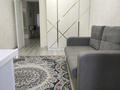 2-комнатная квартира · 71 м² · 3/7 этаж, мкр. Алтын орда 59 — Алтын Орда 201Е за 30 млн ₸ в Актобе — фото 2