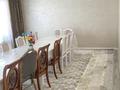 Часть дома · 5 комнат · 200 м² · 8 сот., Алмалыбақ 259 за 73.6 млн ₸ в Алматы — фото 7