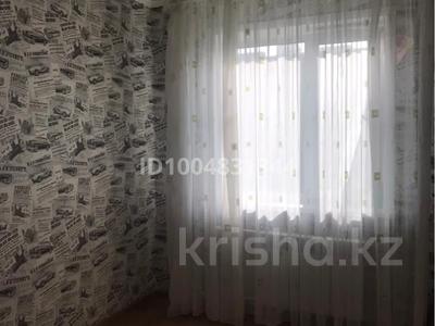 3-комнатная квартира · 48 м² · 4/5 этаж, Павлова 28 за 150 000 〒 в Павлодаре