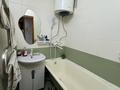 4-комнатная квартира · 82 м² · 2/5 этаж, мкр Каратау 11 — Сзади президентского парка за 29 млн ₸ в Таразе — фото 18