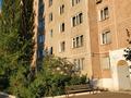 5-комнатная квартира, 100 м², 5/10 этаж, Ледовского 39 за 35 млн 〒 в Павлодаре — фото 12