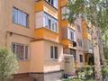 3-комнатная квартира, 67 м², 5 этаж, Мелиоратор мкр 12 за 25 млн 〒 в Талгаре