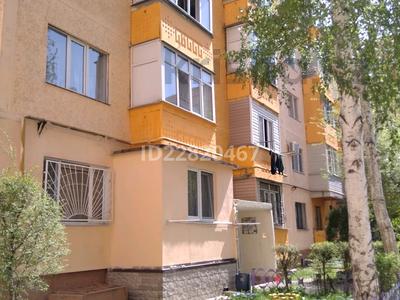 3-комнатная квартира, 67 м², 5 этаж, Мелиоратор мкр 12 за 25 млн 〒 в Талгаре