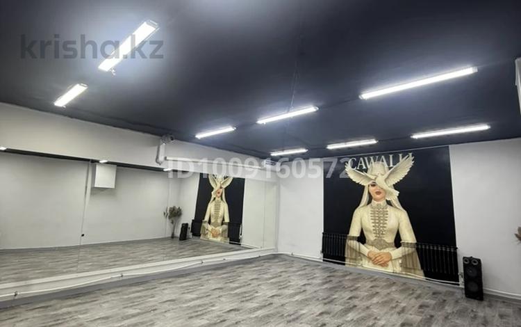 Фитнес и спорт · 100 м² за 5 000 ₸ в Астане, Сарыарка р-н — фото 2