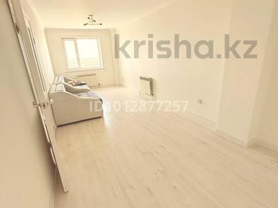 1-комнатная квартира · 40 м² · 8/9 этаж, Московская 8а за 18.4 млн ₸ в Астане, Сарыарка р-н