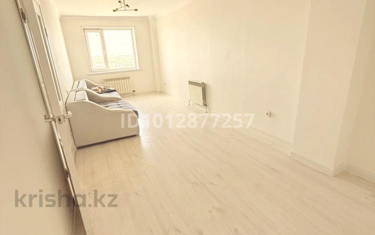 1-комнатная квартира · 40 м² · 8/9 этаж, Московская 8а за 18.4 млн ₸ в Астане, Сарыарка р-н — фото 2