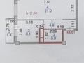 1-комнатная квартира · 40 м² · 8/9 этаж, Московская 8а за 18.4 млн ₸ в Астане, Сарыарка р-н — фото 10