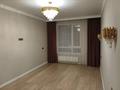 3-комнатная квартира · 87.3 м² · 3/9 этаж, Орынбор 12 за 65 млн ₸ в Астане, Есильский р-н — фото 10