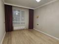 3-комнатная квартира · 87.3 м² · 3/9 этаж, Орынбор 12 за 65 млн ₸ в Астане, Есильский р-н — фото 8