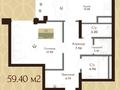 2-бөлмелі пәтер · 59.4 м² · 4/6 қабат, Толстого 15б, бағасы: 39.6 млн ₸ в Алматы, Турксибский р-н — фото 2