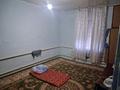 Отдельный дом · 8 комнат · 130 м², С. Турлыбаев 26 за 26 млн ₸ в Сарыагаш — фото 7