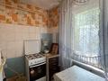 2-комнатная квартира · 41 м² · 1/5 этаж, Республика 48/1 за 17 млн ₸ в Астане, Сарыарка р-н — фото 5