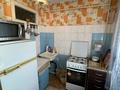 2-комнатная квартира · 41 м² · 1/5 этаж, Республика 48/1 за 17 млн ₸ в Астане, Сарыарка р-н — фото 6