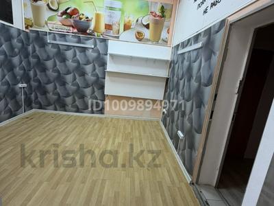 Офисы, магазины и бутики, салоны красоты, студии · 50 м² за 180 000 ₸ в Астане, Сарыарка р-н