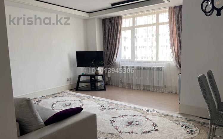 2-комнатная квартира · 78 м² · 13/28 этаж, Нажимеденова 4 за 67 млн ₸ в Астане, Алматы р-н — фото 2