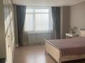 2-комнатная квартира · 78 м² · 13/28 этаж, Нажимеденова 4 за 67 млн ₸ в Астане, Алматы р-н — фото 6