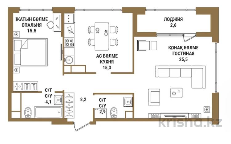 2-комнатная квартира · 74 м² · 18/21 этаж, Аль-Фараби 27/2к3 — Сейфуллина за 72 млн 〒 в Алматы, Бостандыкский р-н — фото 2