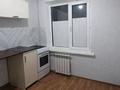 2-комнатная квартира · 42 м² · 2/5 этаж, Бокейханова 2 — Озера за 11 млн ₸ в Балхаше — фото 3