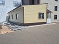 Свободное назначение, офисы, конференц-залы, кабинеты и рабочие места · 58 м² за 1 200 ₸ в Кокшетау — фото 2