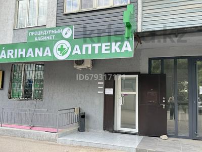 Медцентры и аптеки • 61.1 м² за 38 млн 〒 в Алматы, Ауэзовский р-н
