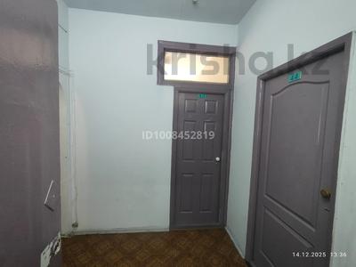 Кеңселер · 108 м², бағасы: 270 000 ₸ в Усть-Каменогорске