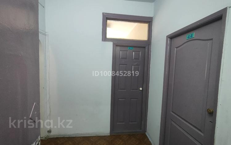 Кеңселер · 108 м², бағасы: 270 000 ₸ в Усть-Каменогорске — фото 2
