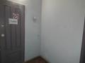 Кеңселер · 108 м², бағасы: 270 000 ₸ в Усть-Каменогорске — фото 3