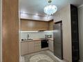 2-комнатная квартира · 54 м² · 7/15 этаж, Утепова за 42.5 млн ₸ в Алматы, Бостандыкский р-н