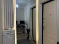 2-комнатная квартира · 54 м² · 7/15 этаж, Утепова за 42.5 млн ₸ в Алматы, Бостандыкский р-н — фото 16