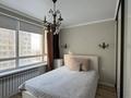 2-комнатная квартира · 54 м² · 7/15 этаж, Утепова за 42.5 млн ₸ в Алматы, Бостандыкский р-н — фото 9
