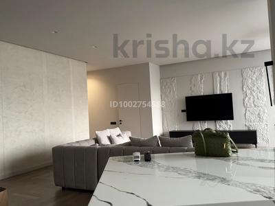 4-комнатная квартира · 144 м² · 11/20 этаж, мкр Самал, Аль-Фараби 9 — Казыбаева за 230 млн ₸ в Алматы, Медеуский р-н